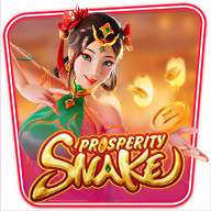 Prosperity Snake