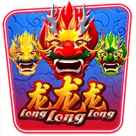Long Long Long