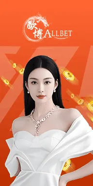 Allbet